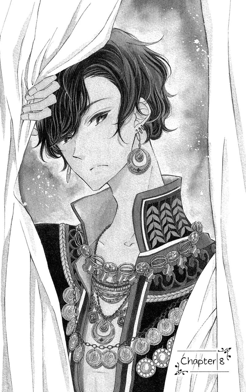 Colette wa Shinu Koto ni Shita Chapter 8 page 5 - Chapter 8