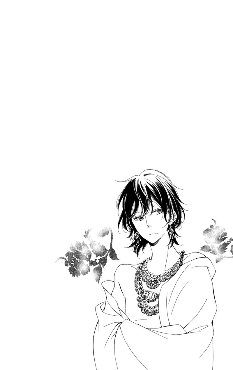 Colette wa Shinu Koto ni Shita Chapter 8 page 7 - Chapter 8