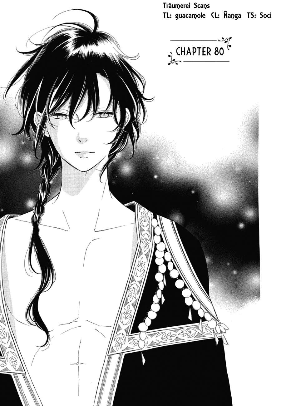 Colette wa Shinu Koto ni Shita Chapter 80 page 1 - Chapter 80