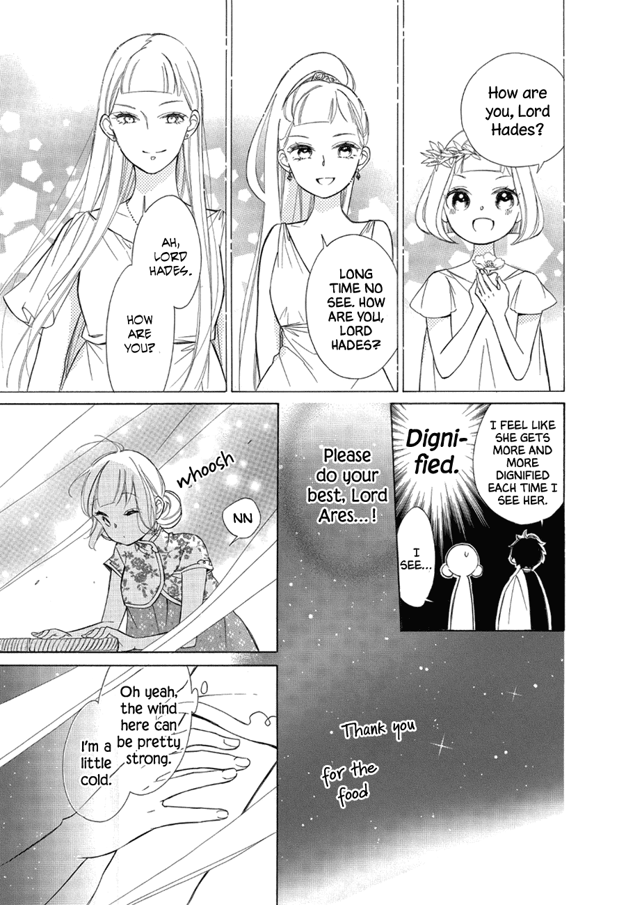 Colette wa Shinu Koto ni Shita Chapter 80 page 11 - Chapter 80
