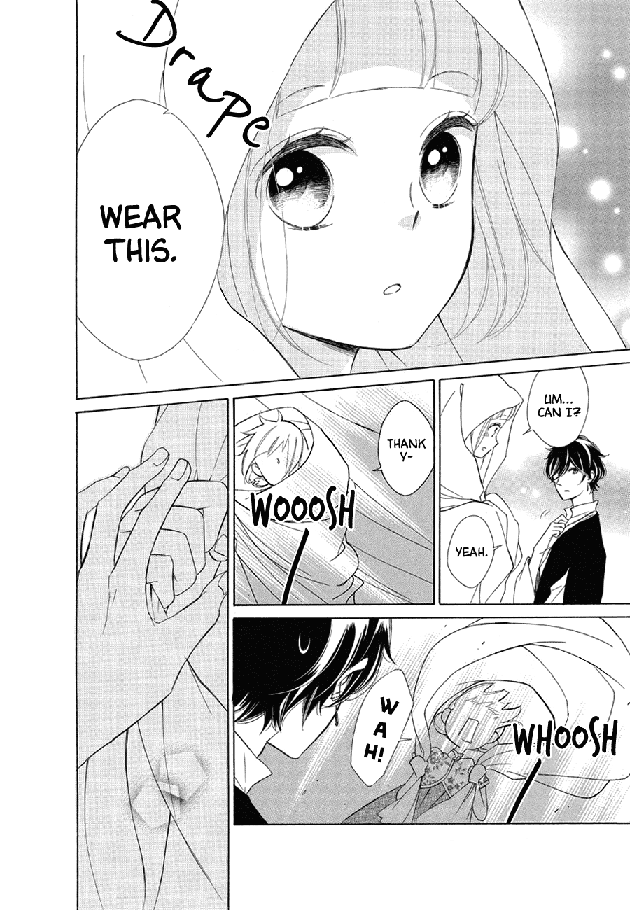 Colette wa Shinu Koto ni Shita Chapter 80 page 12 - Chapter 80