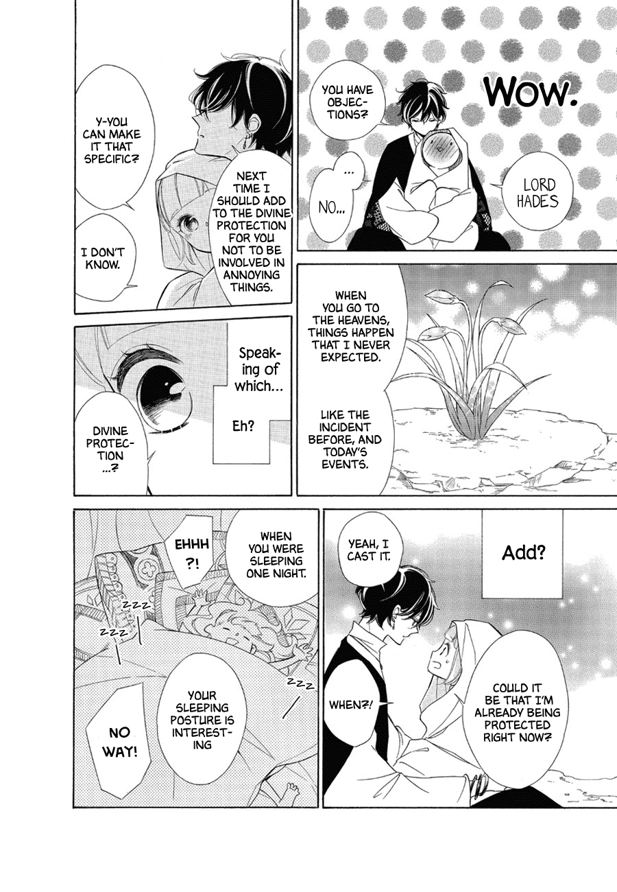 Colette wa Shinu Koto ni Shita Chapter 80 page 14 - Chapter 80