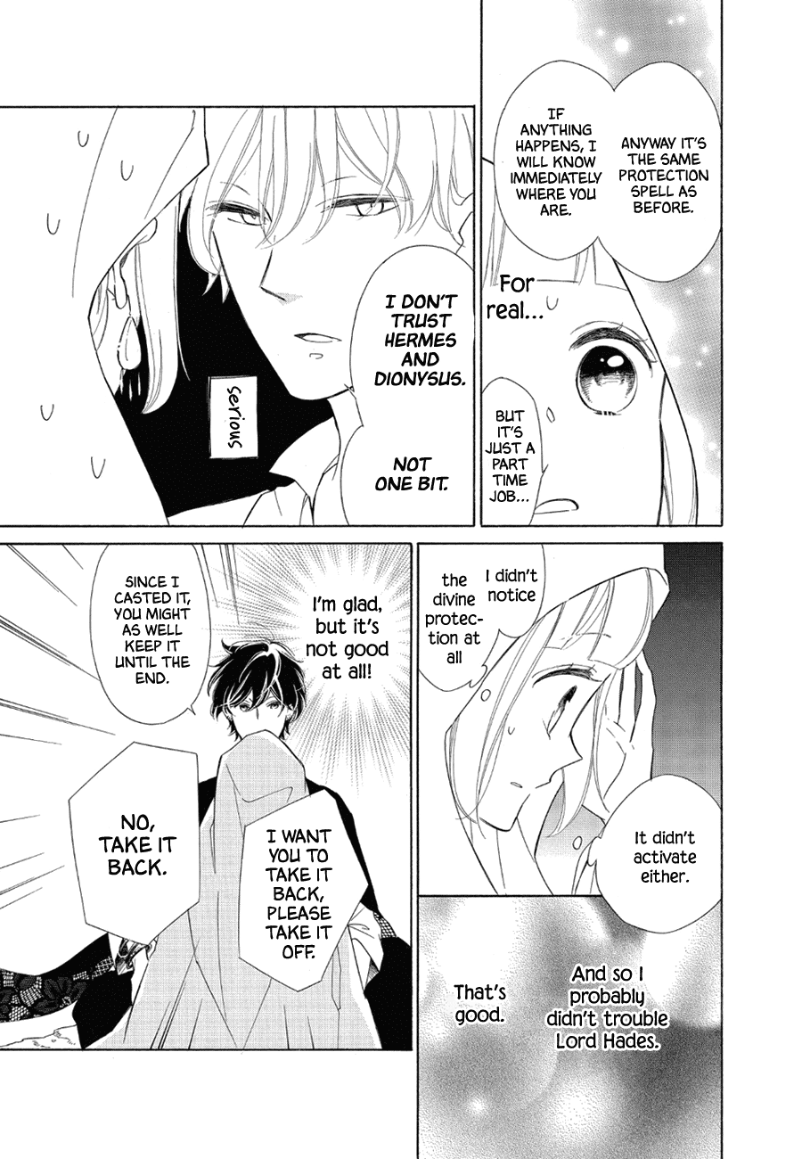 Colette wa Shinu Koto ni Shita Chapter 80 page 15 - Chapter 80