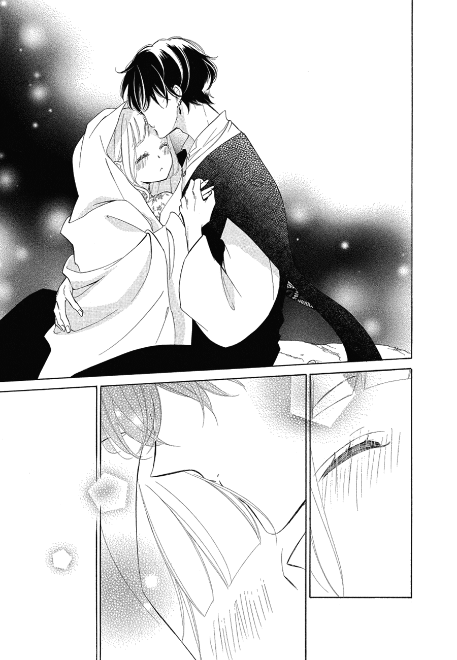 Colette wa Shinu Koto ni Shita Chapter 80 page 17 - Chapter 80