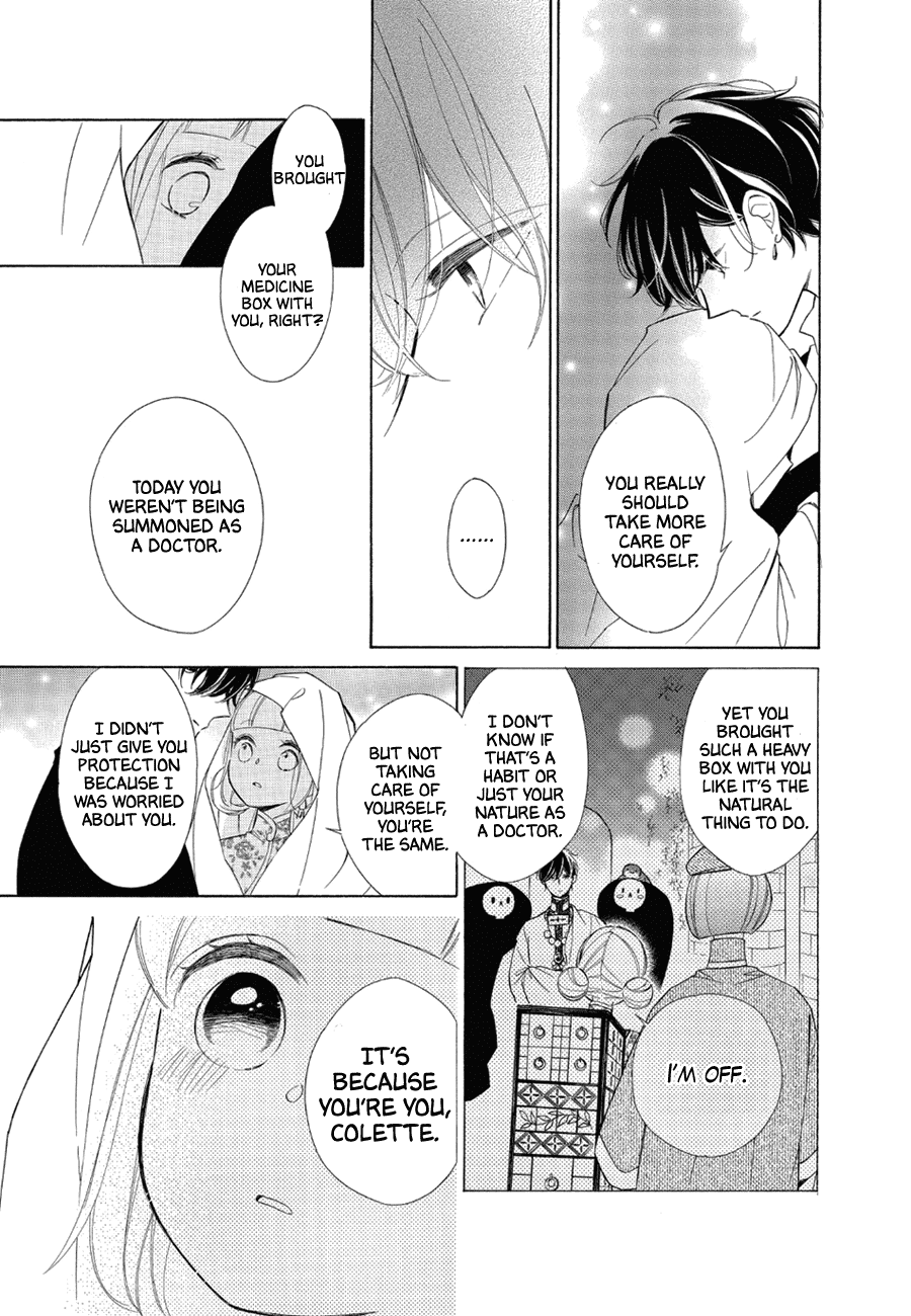 Colette wa Shinu Koto ni Shita Chapter 80 page 19 - Chapter 80
