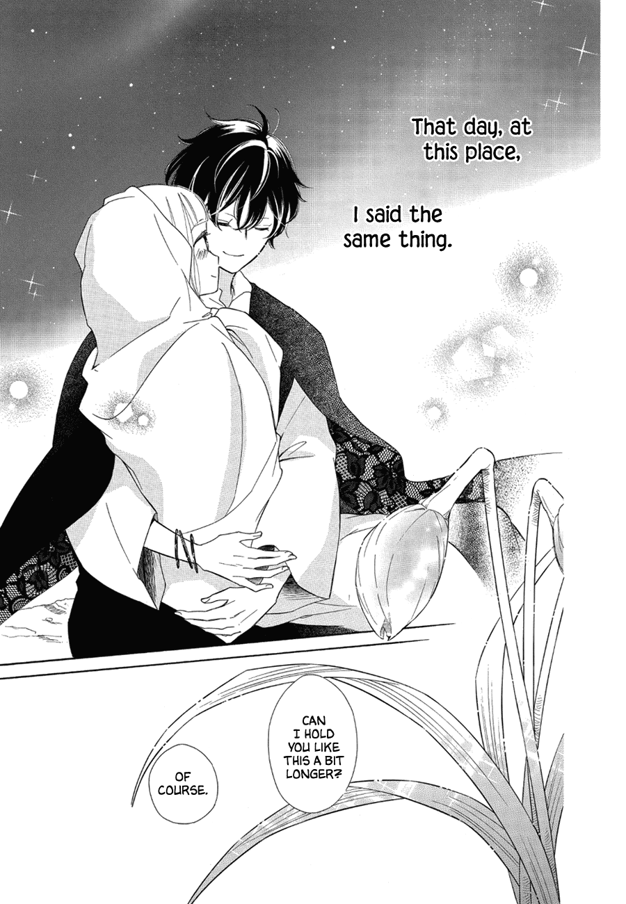 Colette wa Shinu Koto ni Shita Chapter 80 page 25 - Chapter 80