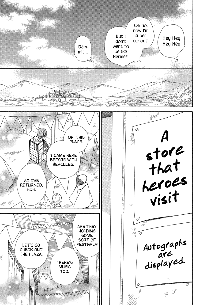 Colette wa Shinu Koto ni Shita Chapter 81 page 10 - Chapter 81