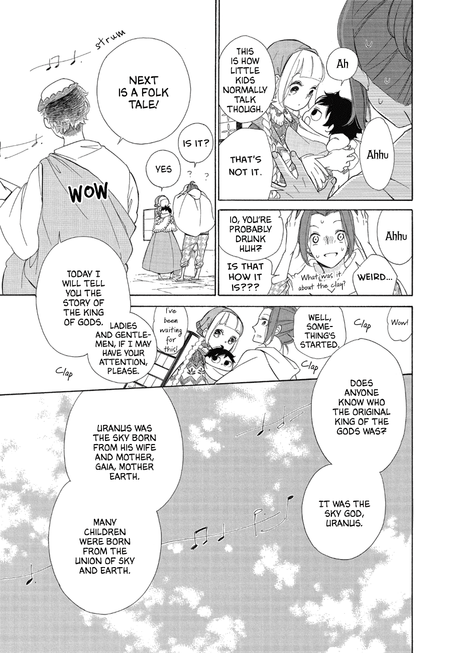 Colette wa Shinu Koto ni Shita Chapter 81 page 20 - Chapter 81
