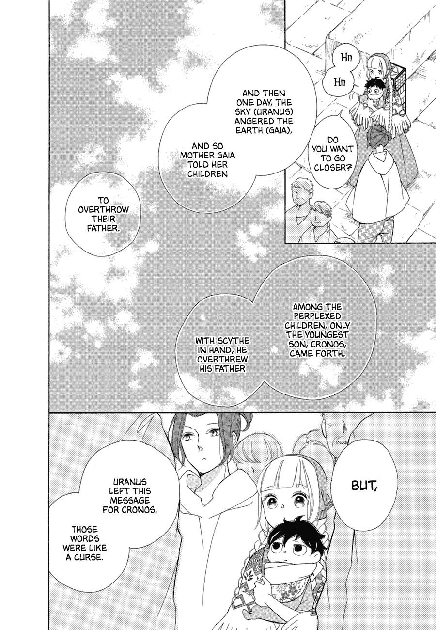 Colette wa Shinu Koto ni Shita Chapter 81 page 21 - Chapter 81