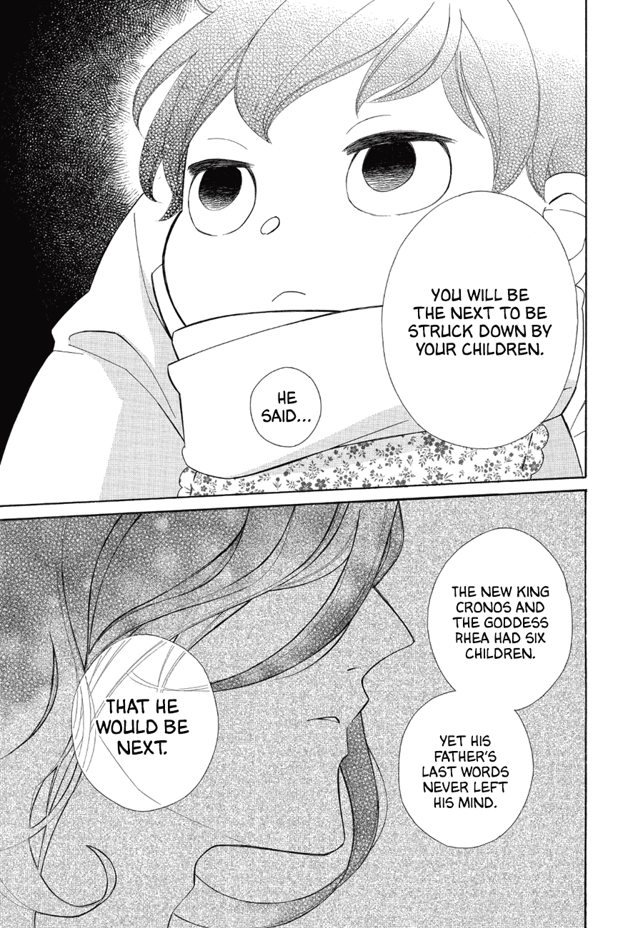 Colette wa Shinu Koto ni Shita Chapter 81 page 22 - Chapter 81