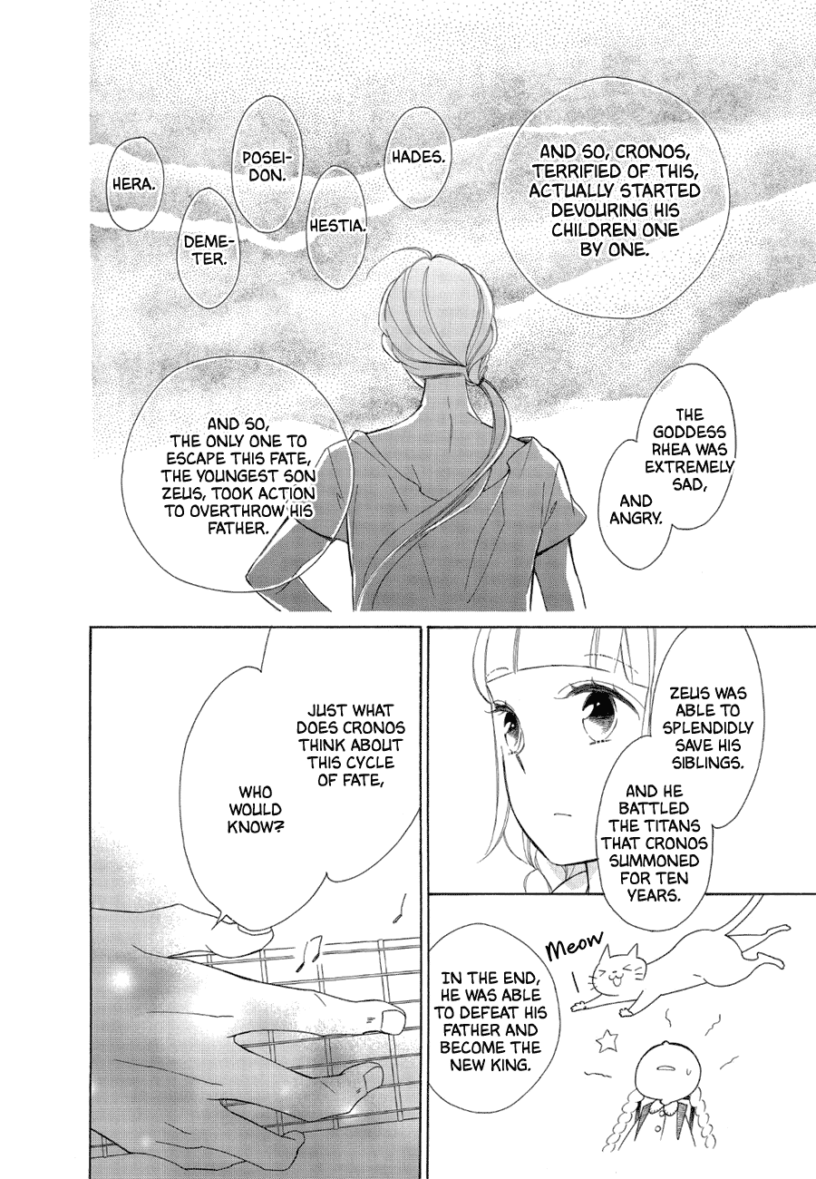 Colette wa Shinu Koto ni Shita Chapter 81 page 23 - Chapter 81
