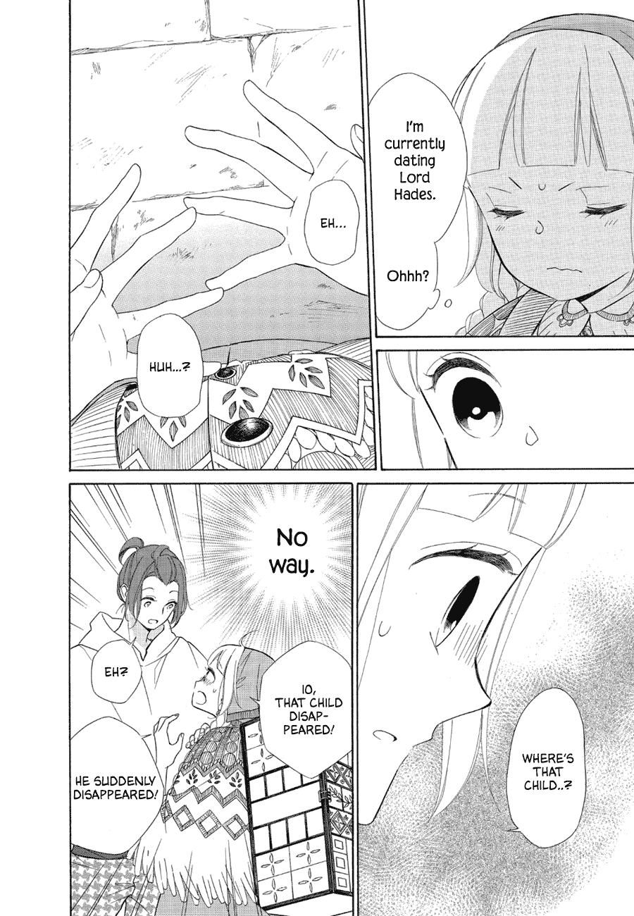 Colette wa Shinu Koto ni Shita Chapter 81 page 25 - Chapter 81