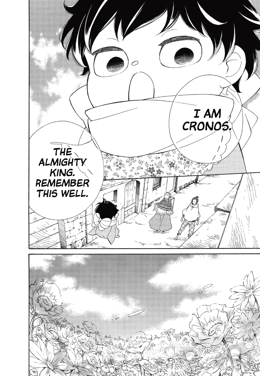 Colette wa Shinu Koto ni Shita Chapter 81 page 31 - Chapter 81
