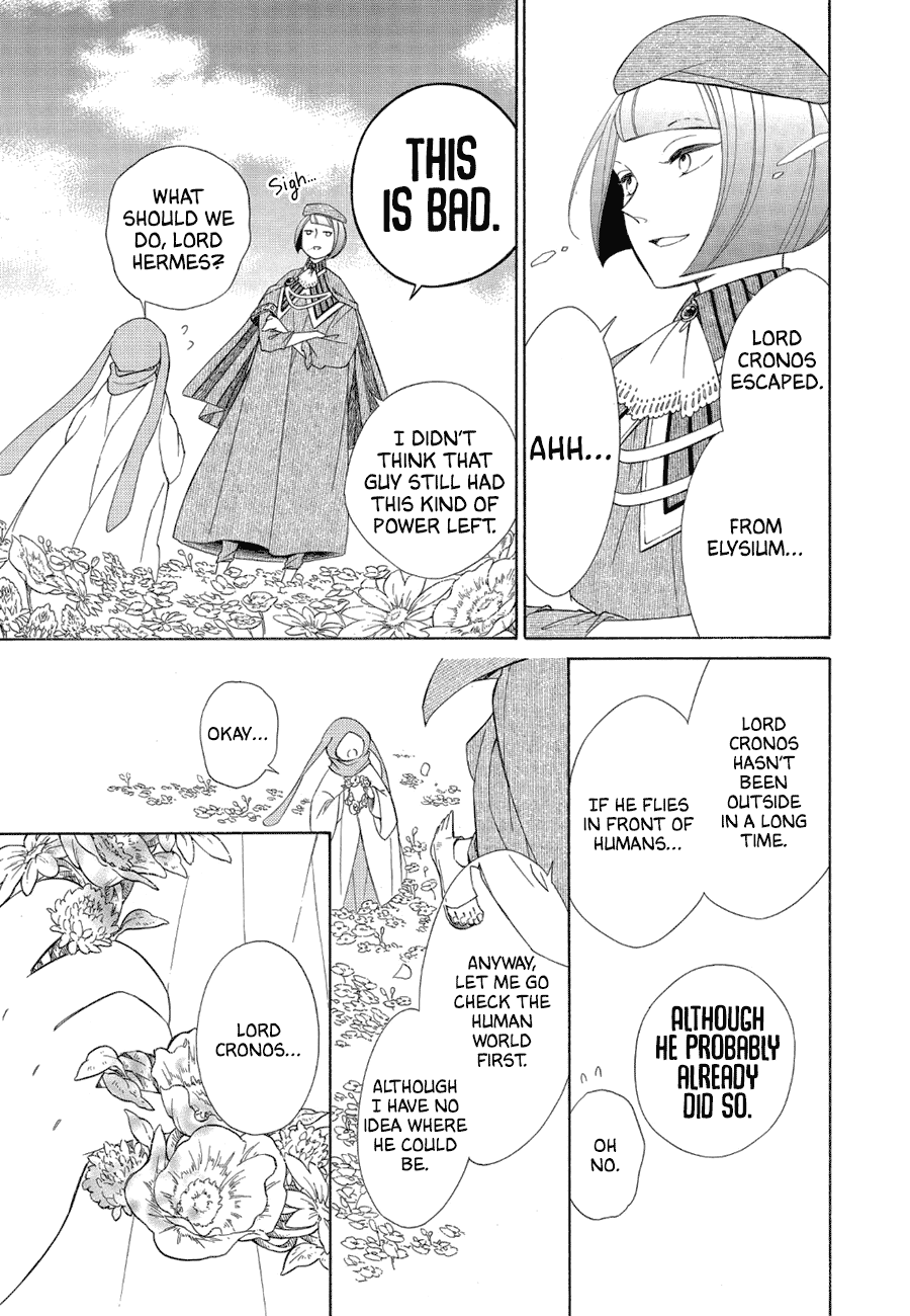 Colette wa Shinu Koto ni Shita Chapter 81 page 32 - Chapter 81