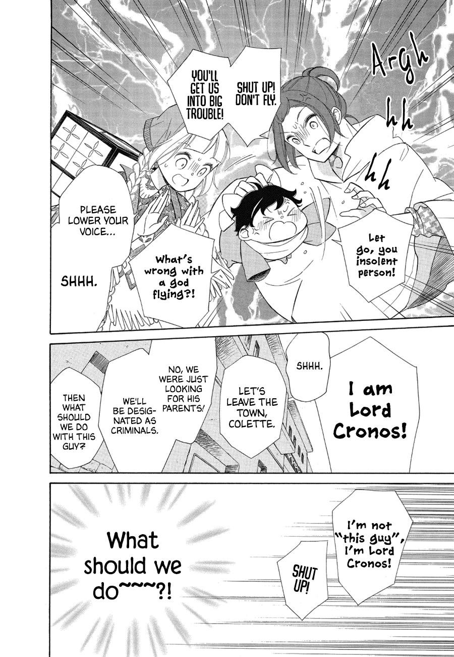Colette wa Shinu Koto ni Shita Chapter 81 page 33 - Chapter 81