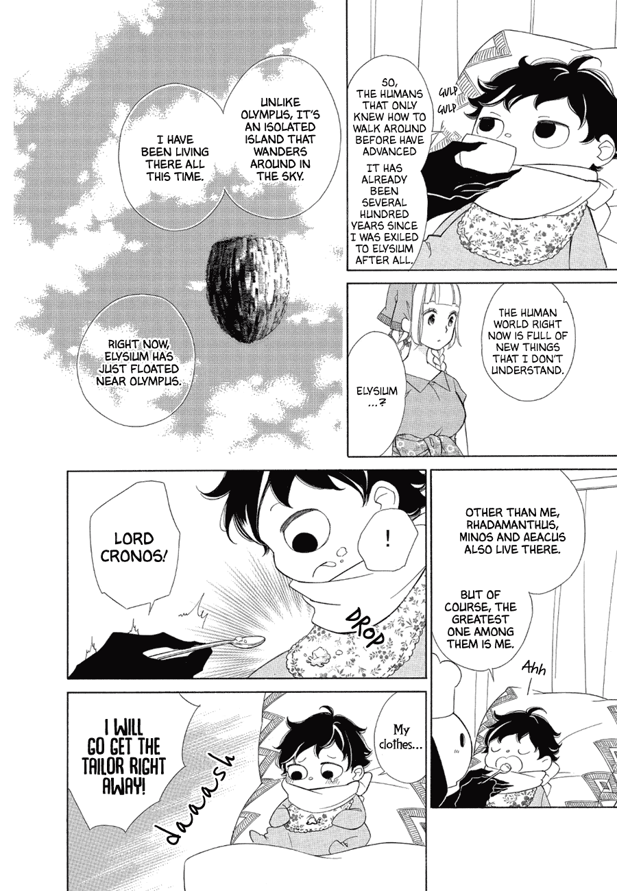 Colette wa Shinu Koto ni Shita Chapter 82 page 10 - Chapter 82