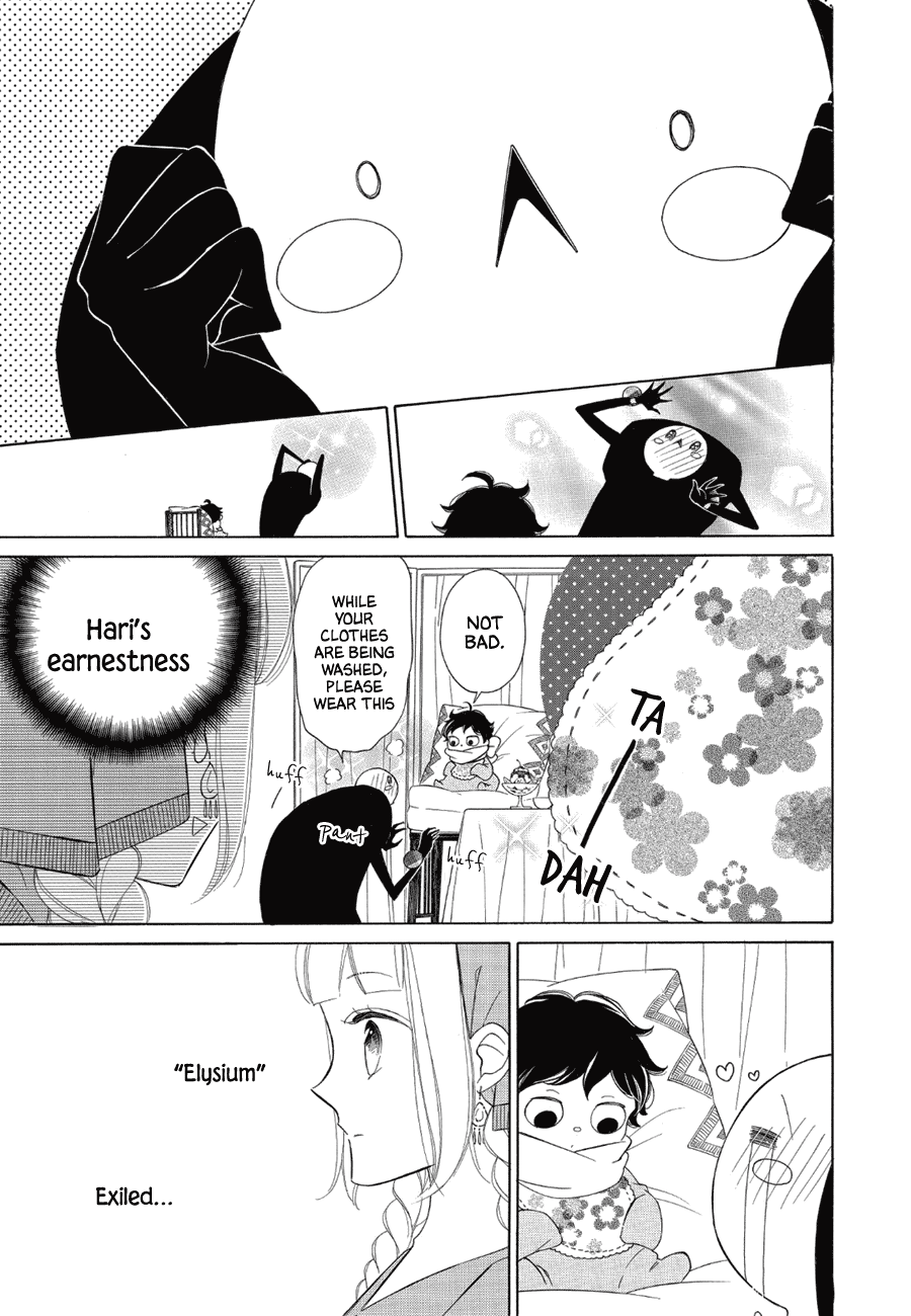 Colette wa Shinu Koto ni Shita Chapter 82 page 11 - Chapter 82