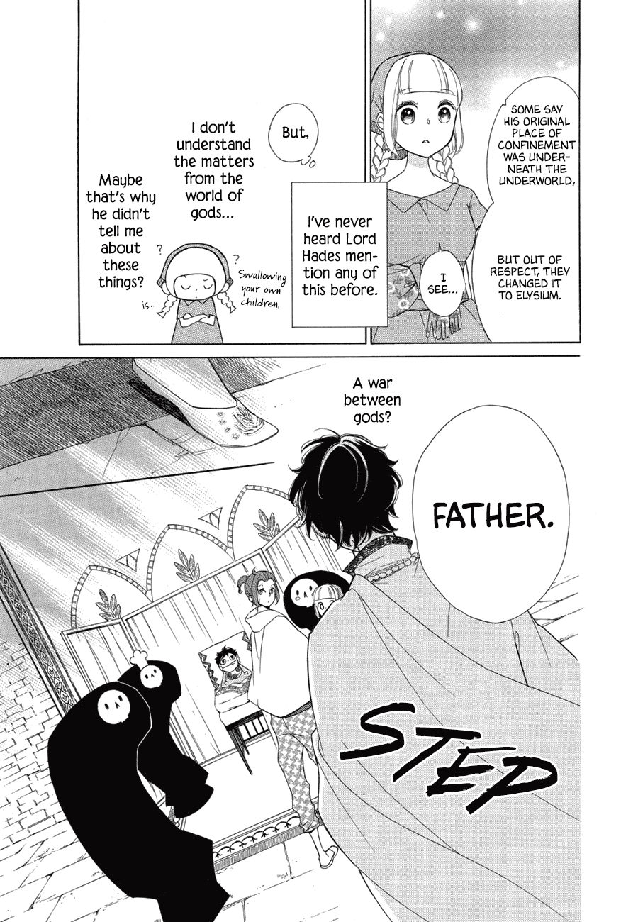 Colette wa Shinu Koto ni Shita Chapter 82 page 13 - Chapter 82