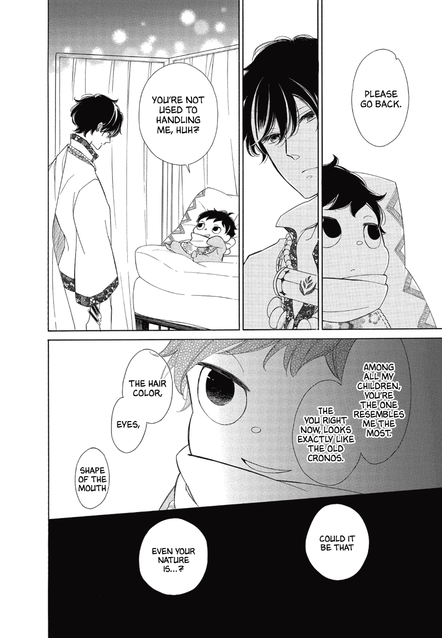 Colette wa Shinu Koto ni Shita Chapter 82 page 16 - Chapter 82
