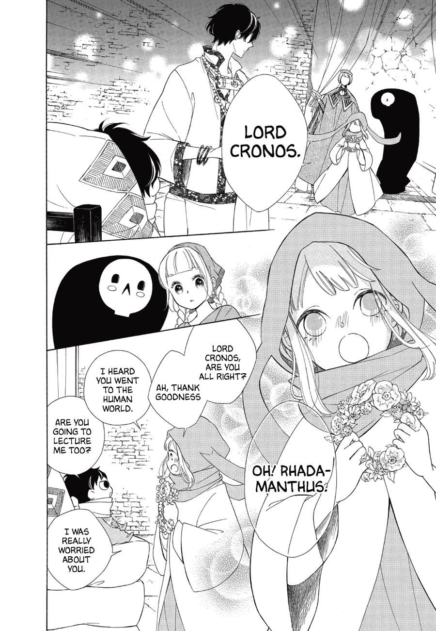 Colette wa Shinu Koto ni Shita Chapter 82 page 18 - Chapter 82