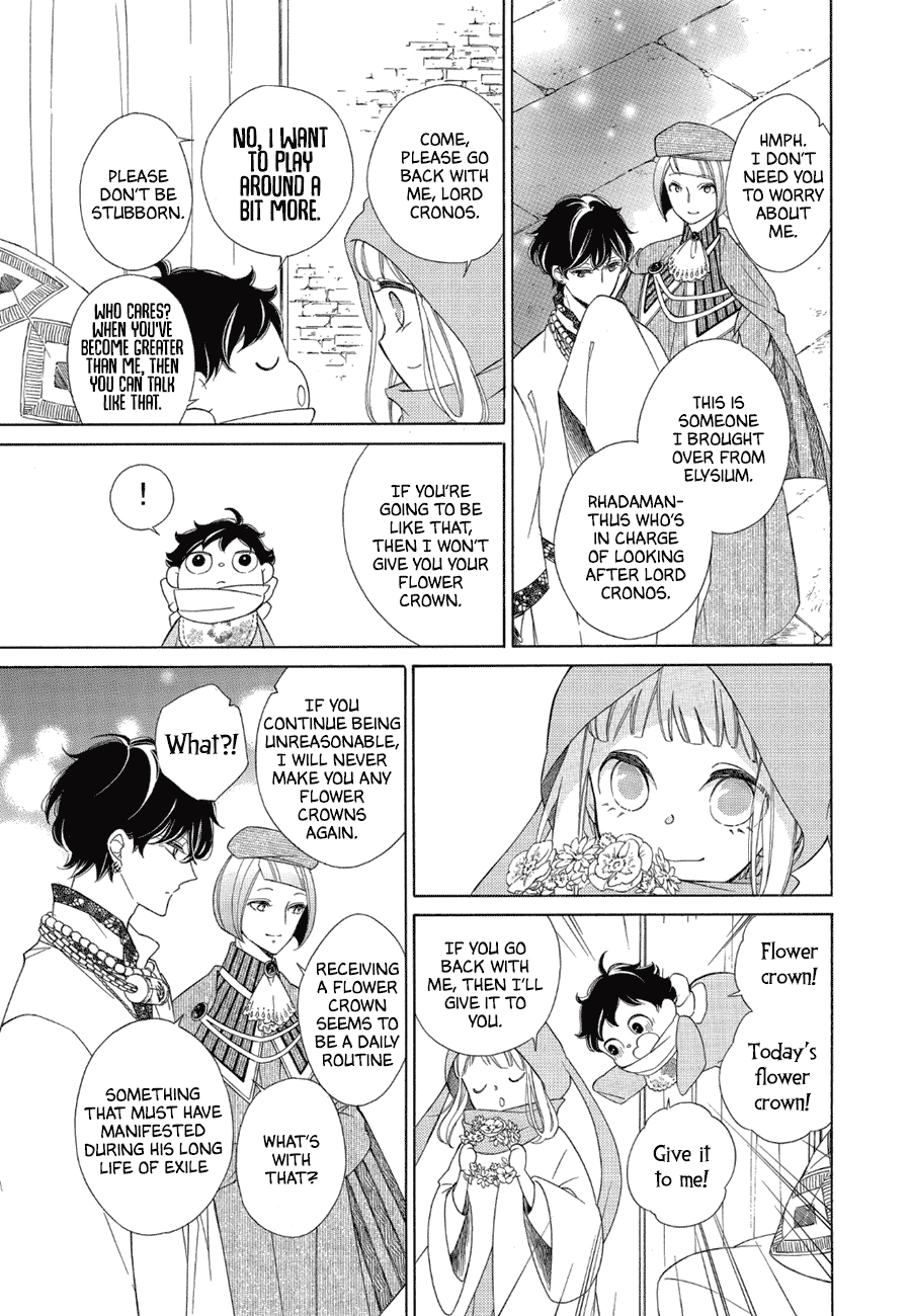 Colette wa Shinu Koto ni Shita Chapter 82 page 19 - Chapter 82