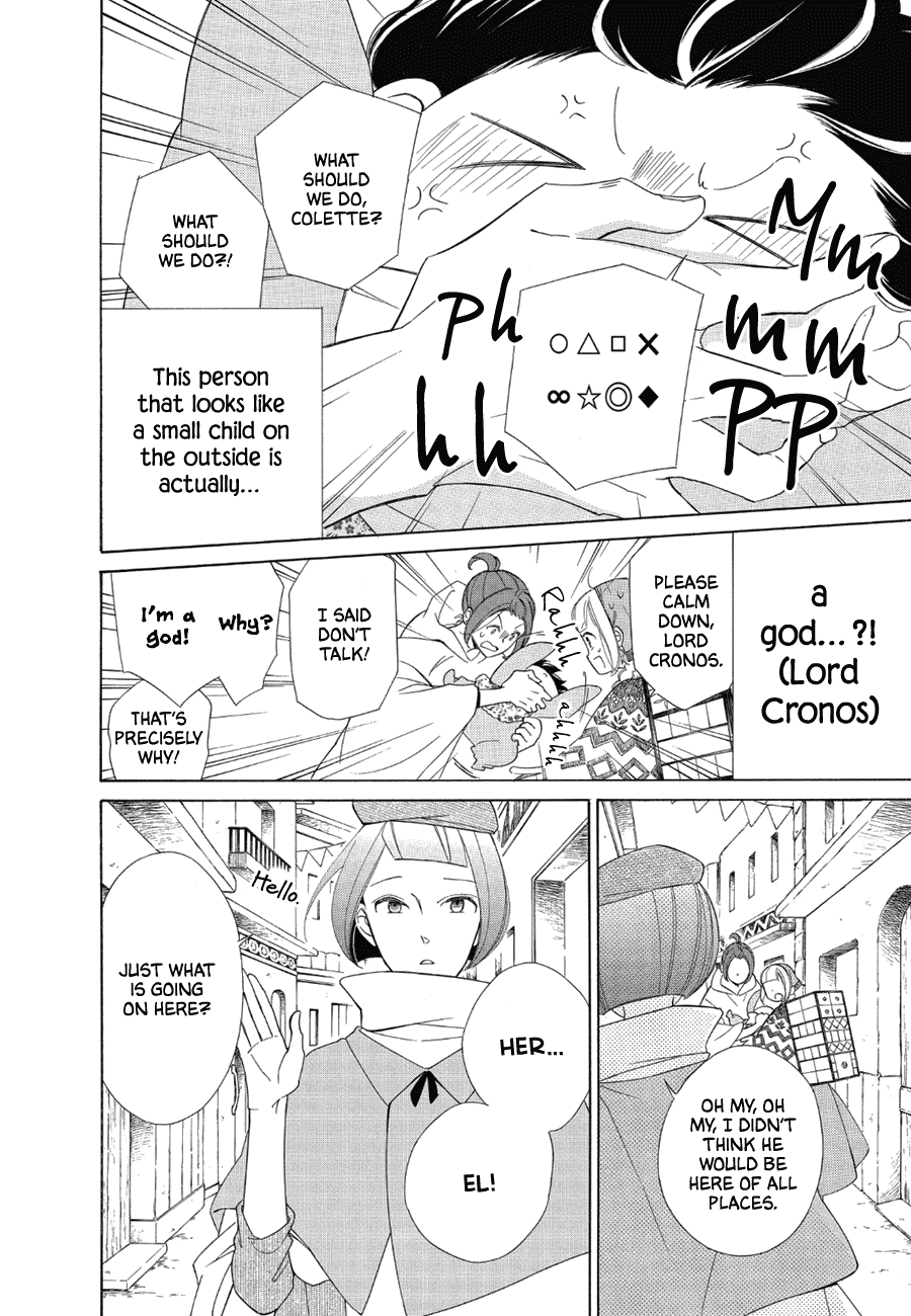 Colette wa Shinu Koto ni Shita Chapter 82 page 2 - Chapter 82