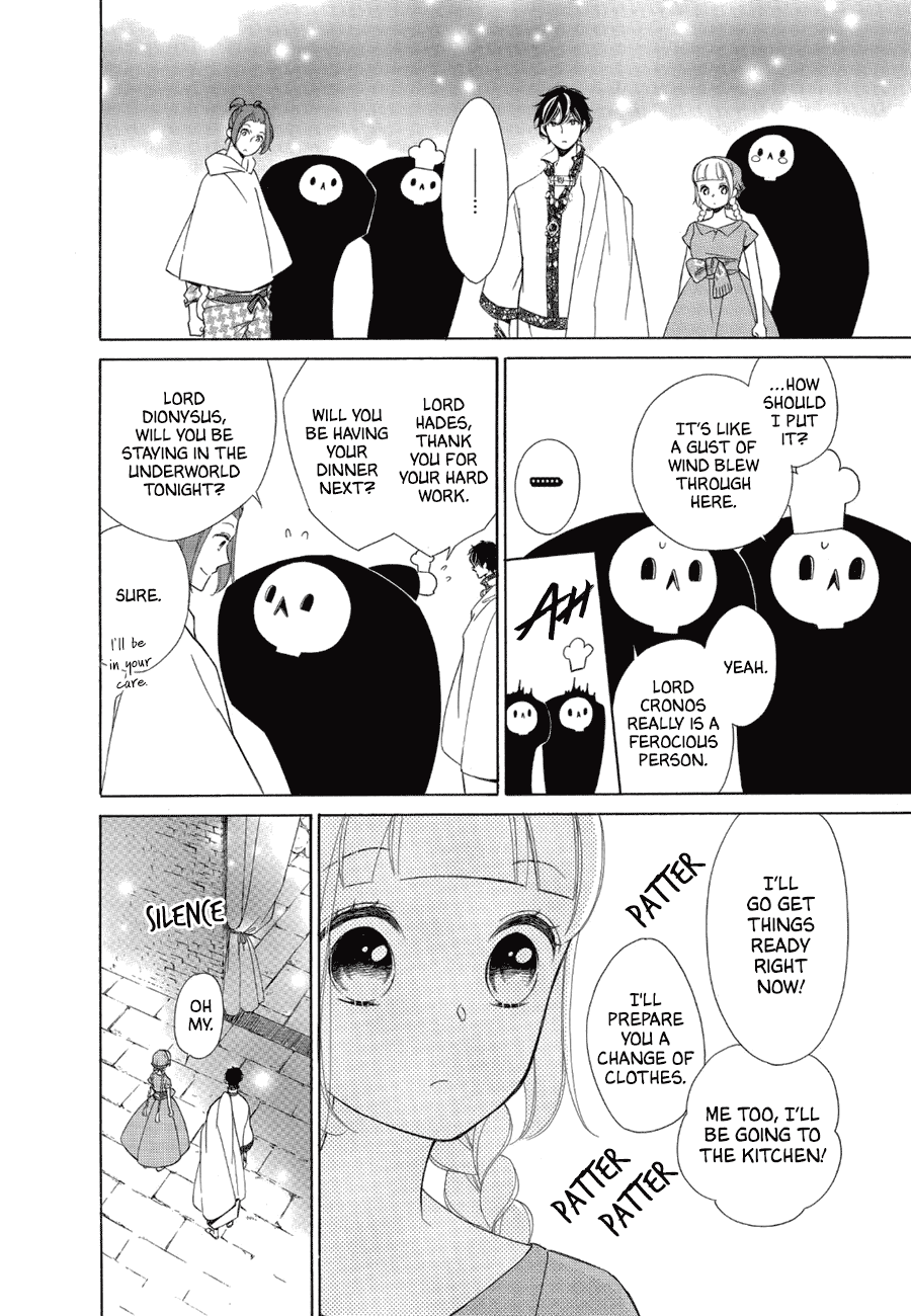 Colette wa Shinu Koto ni Shita Chapter 82 page 22 - Chapter 82