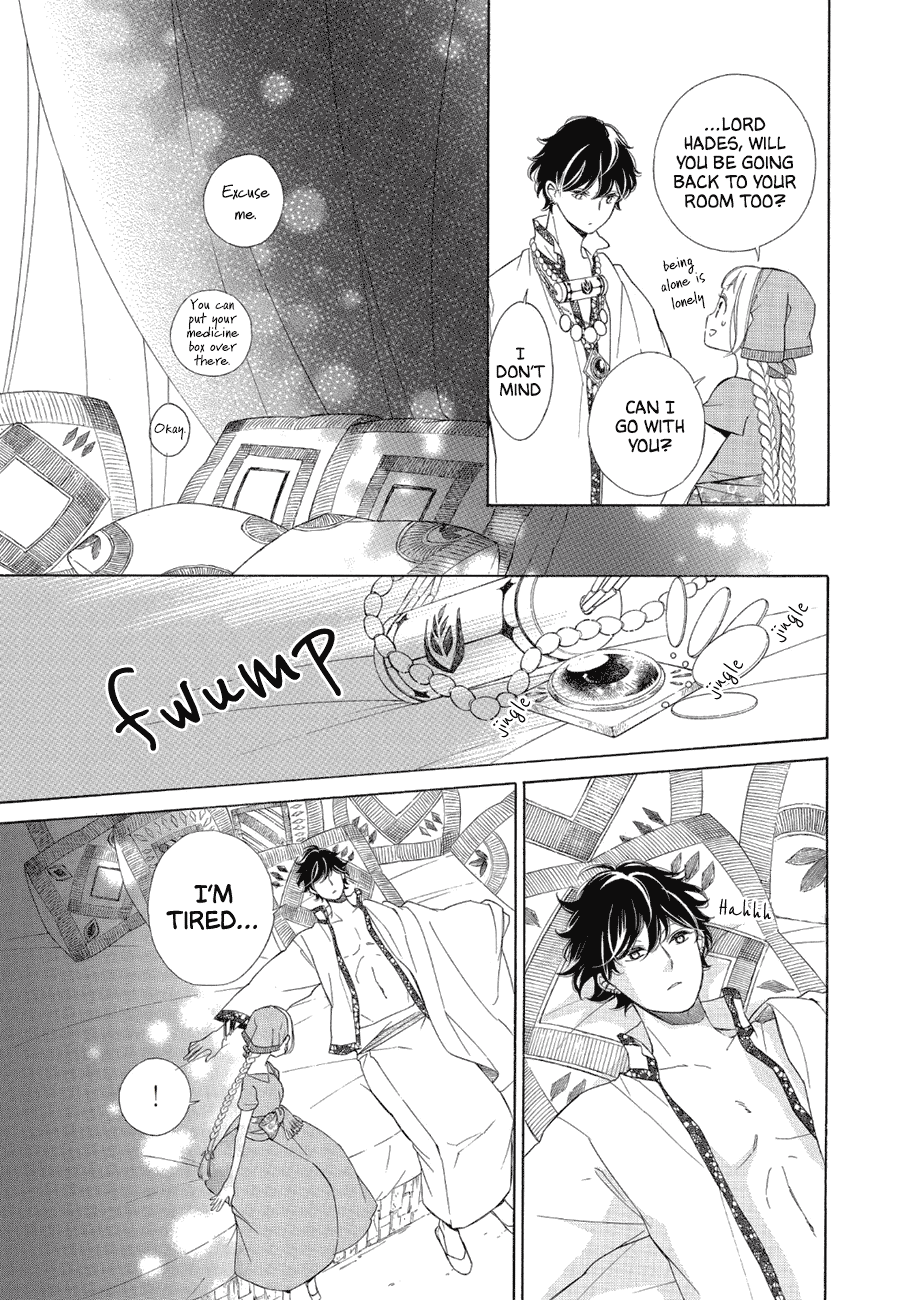 Colette wa Shinu Koto ni Shita Chapter 82 page 23 - Chapter 82