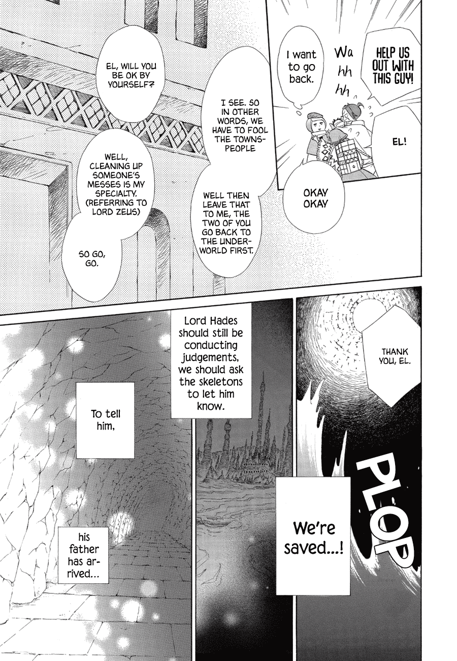 Colette wa Shinu Koto ni Shita Chapter 82 page 3 - Chapter 82
