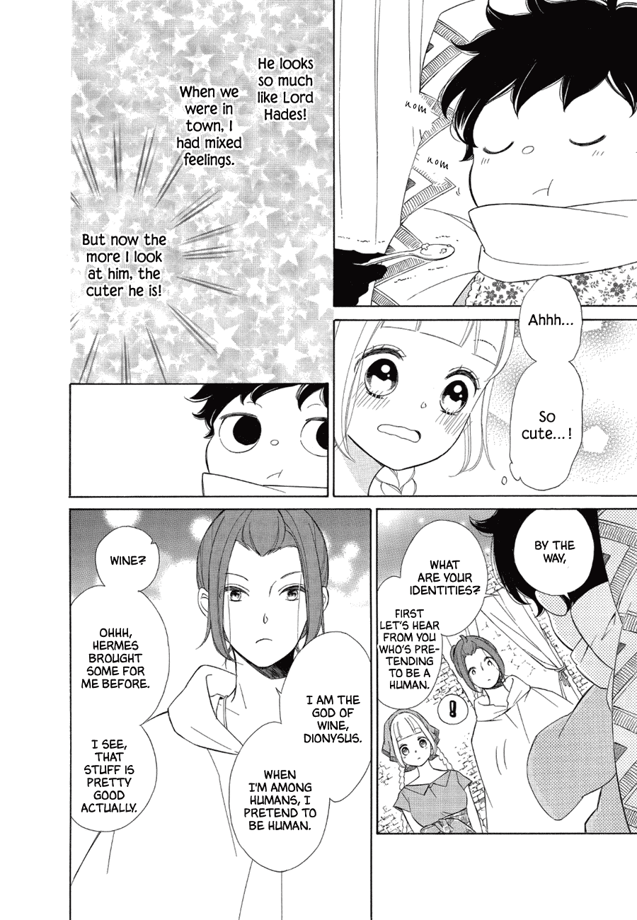 Colette wa Shinu Koto ni Shita Chapter 82 page 8 - Chapter 82