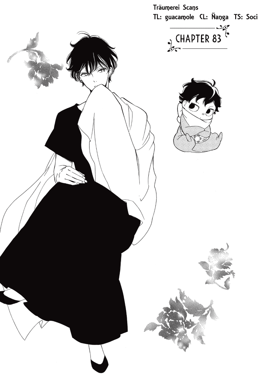 Colette wa Shinu Koto ni Shita Chapter 83 page 1 - Chapter 83