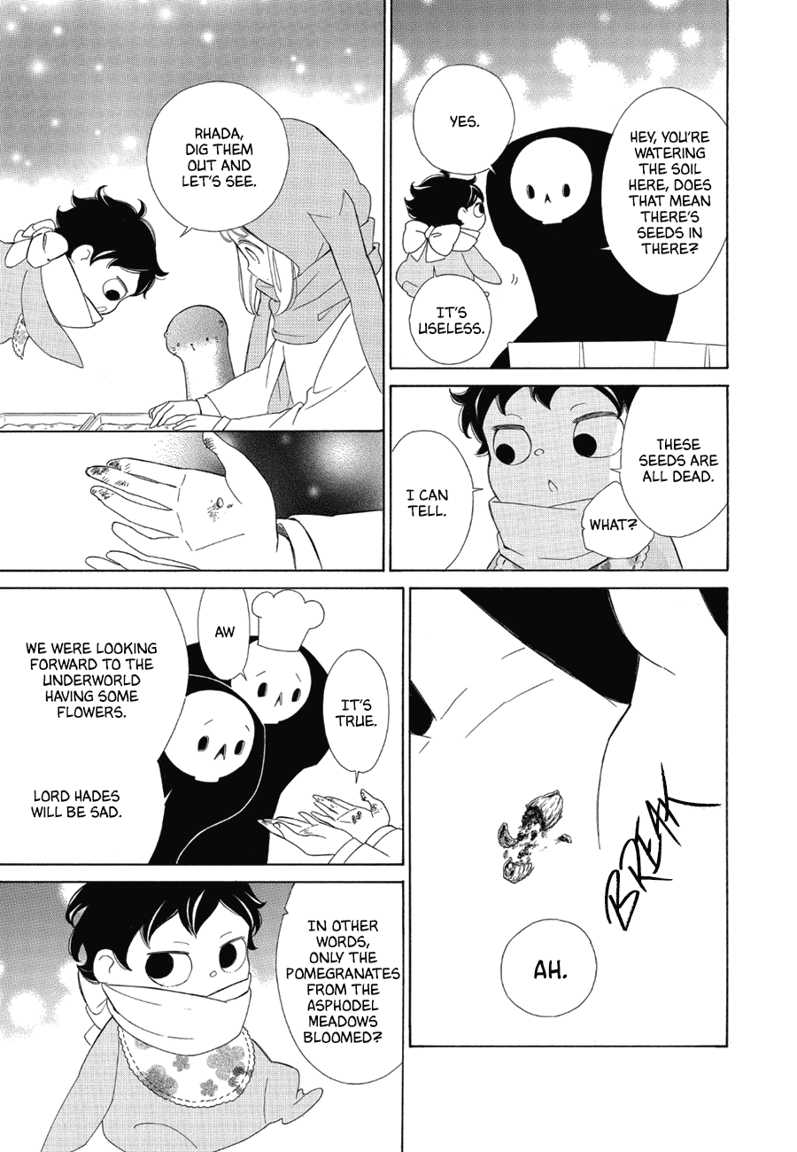 Colette wa Shinu Koto ni Shita Chapter 83 page 15 - Chapter 83