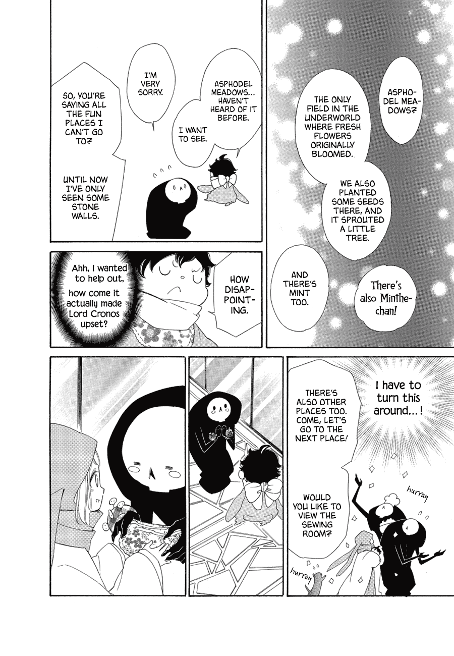 Colette wa Shinu Koto ni Shita Chapter 83 page 16 - Chapter 83