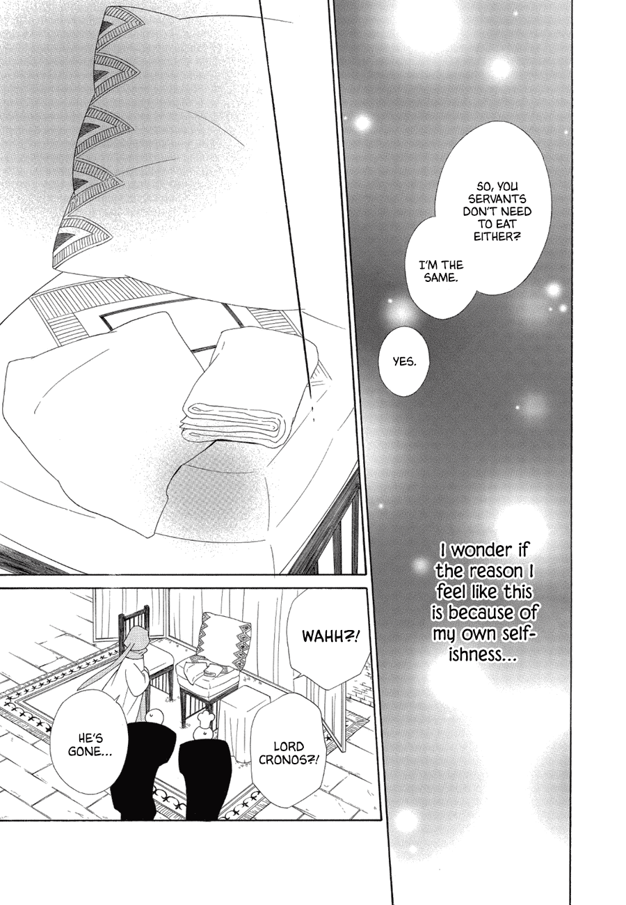 Colette wa Shinu Koto ni Shita Chapter 83 page 19 - Chapter 83