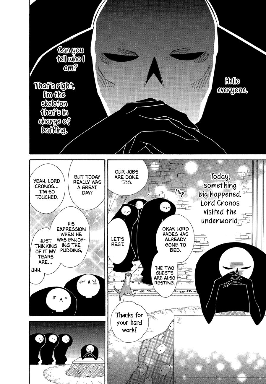 Colette wa Shinu Koto ni Shita Chapter 83 page 2 - Chapter 83