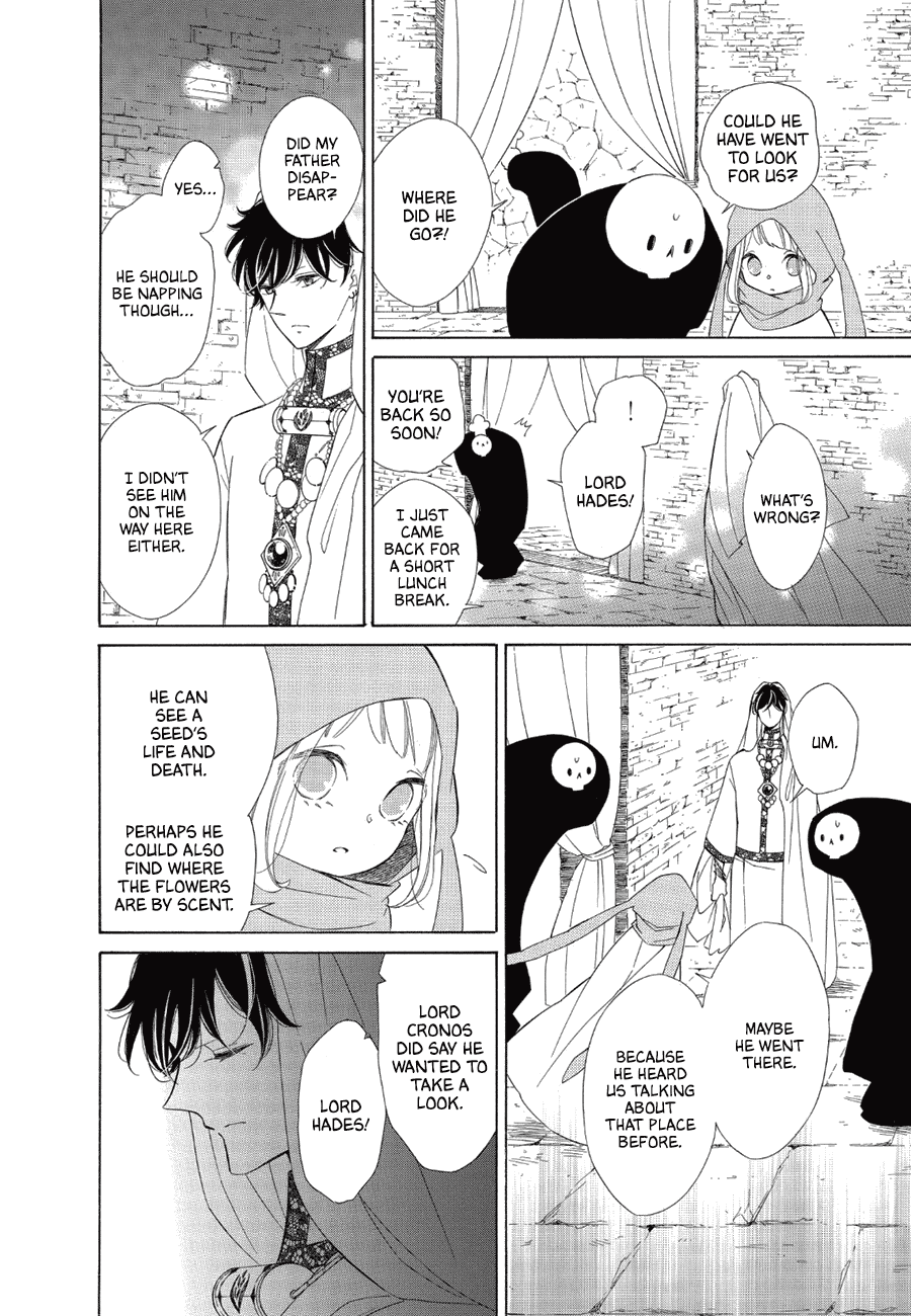 Colette wa Shinu Koto ni Shita Chapter 83 page 20 - Chapter 83
