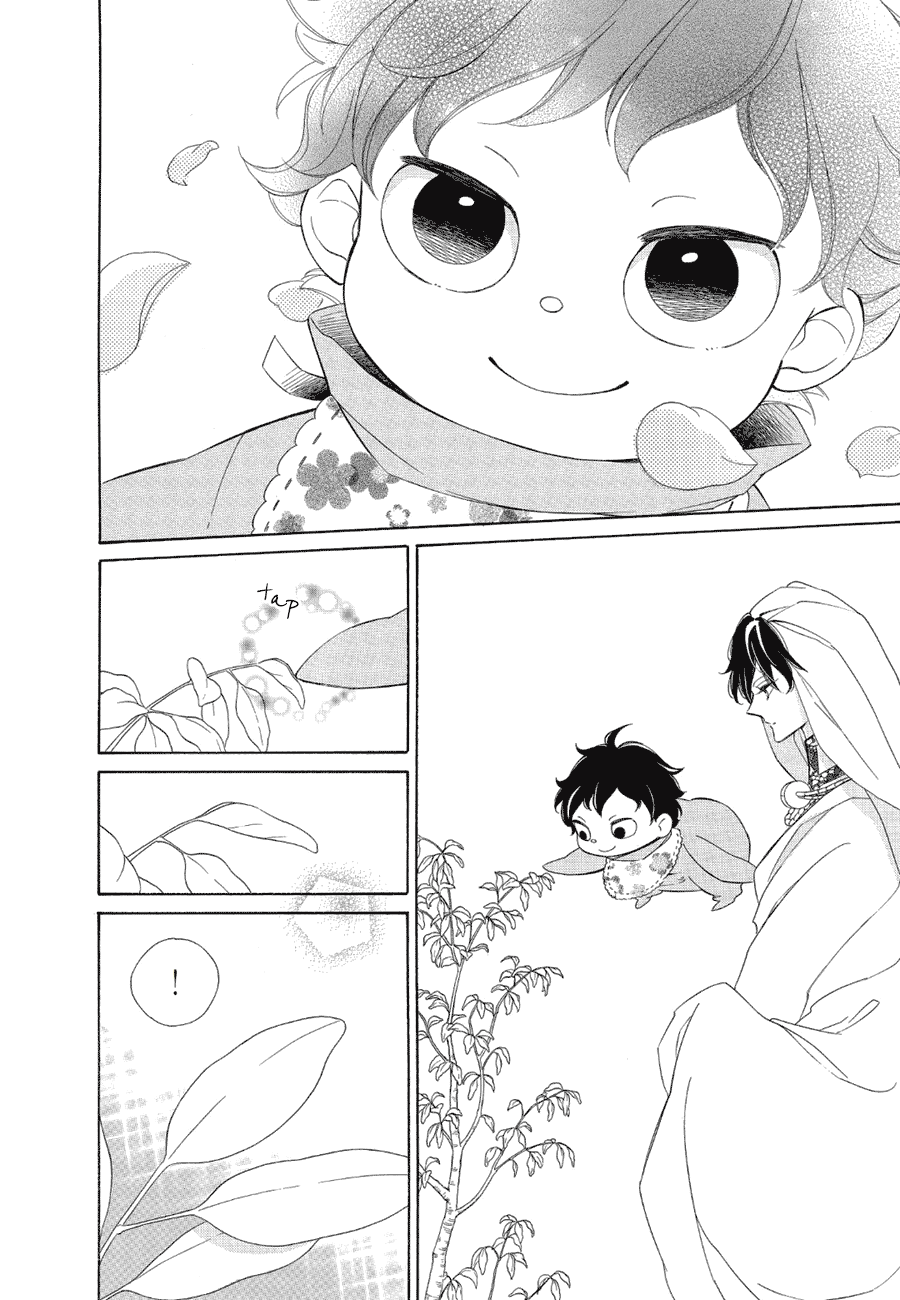 Colette wa Shinu Koto ni Shita Chapter 83 page 26 - Chapter 83