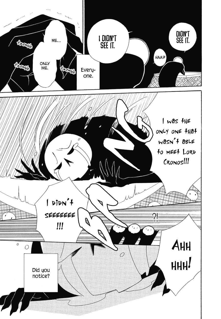 Colette wa Shinu Koto ni Shita Chapter 83 page 3 - Chapter 83