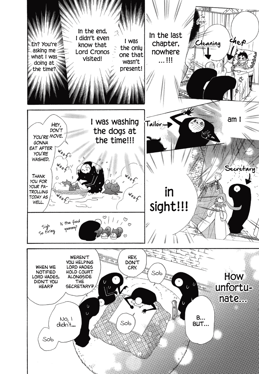 Colette wa Shinu Koto ni Shita Chapter 83 page 4 - Chapter 83