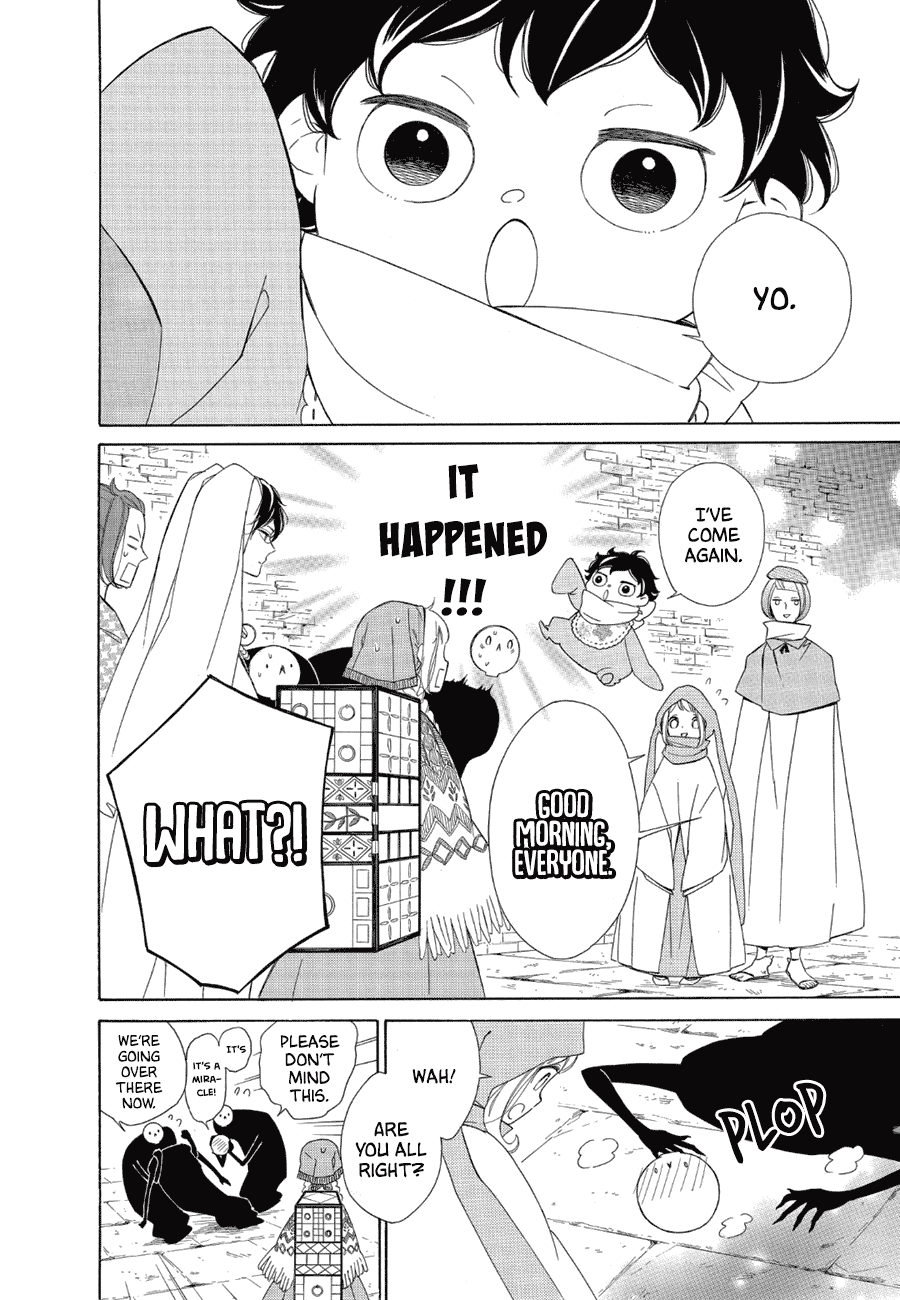 Colette wa Shinu Koto ni Shita Chapter 83 page 8 - Chapter 83
