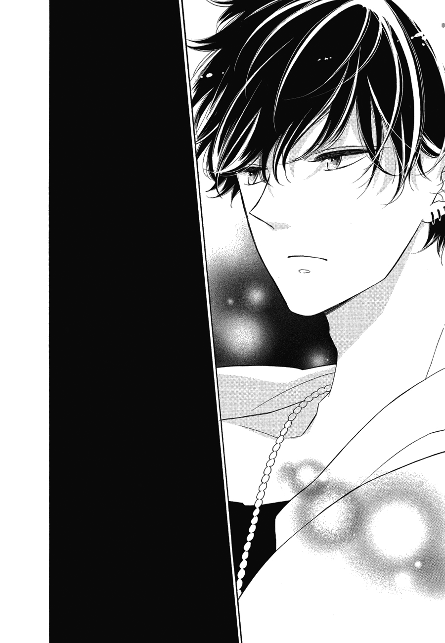 Colette wa Shinu Koto ni Shita Chapter 84 page 12 - Chapter 84