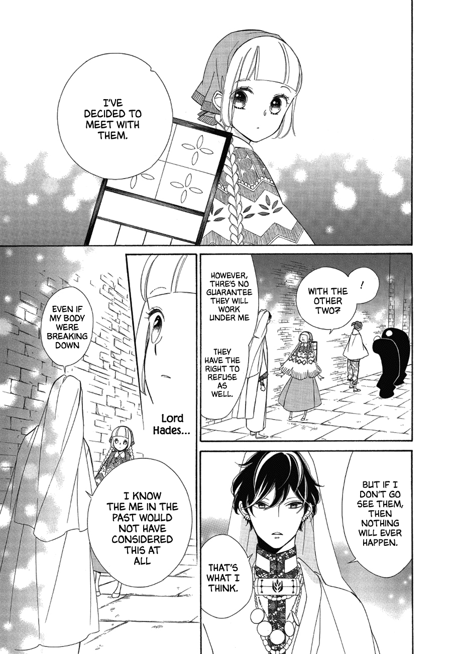 Colette wa Shinu Koto ni Shita Chapter 84 page 13 - Chapter 84