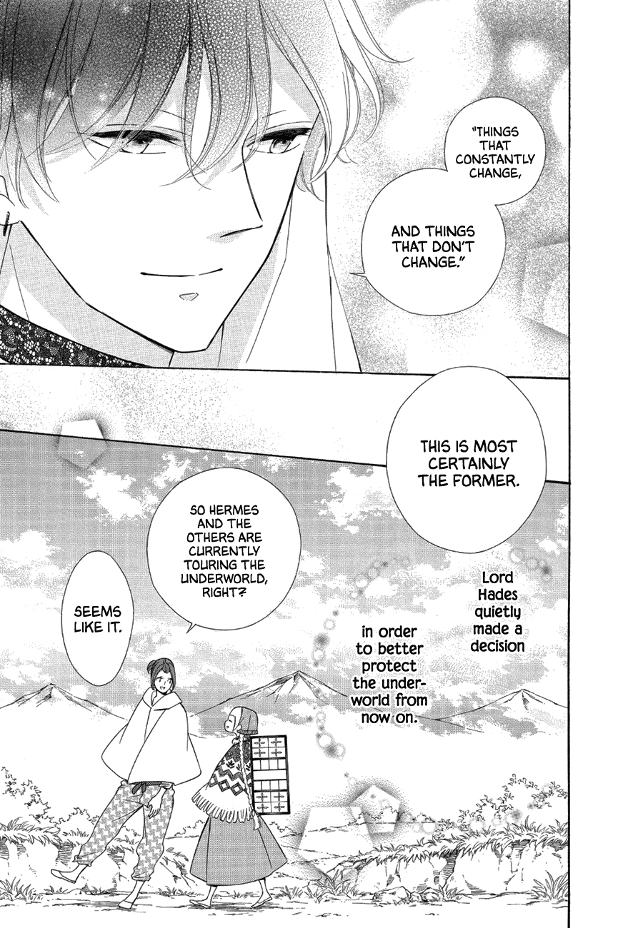 Colette wa Shinu Koto ni Shita Chapter 84 page 15 - Chapter 84
