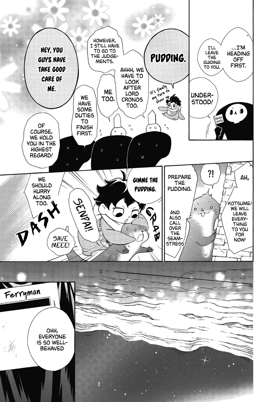 Colette wa Shinu Koto ni Shita Chapter 84 page 19 - Chapter 84
