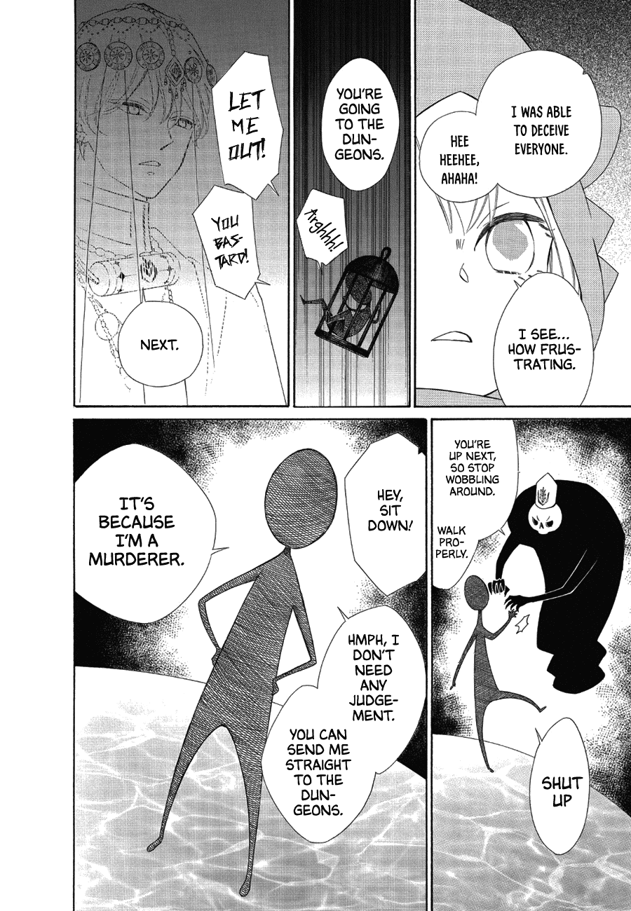 Colette wa Shinu Koto ni Shita Chapter 84 page 24 - Chapter 84