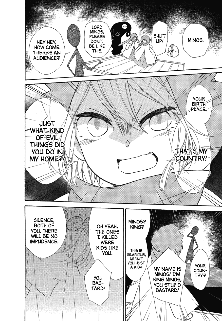 Colette wa Shinu Koto ni Shita Chapter 84 page 26 - Chapter 84