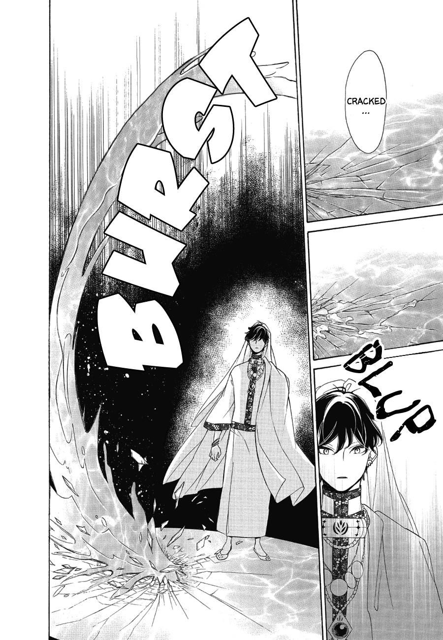 Colette wa Shinu Koto ni Shita Chapter 84 page 30 - Chapter 84