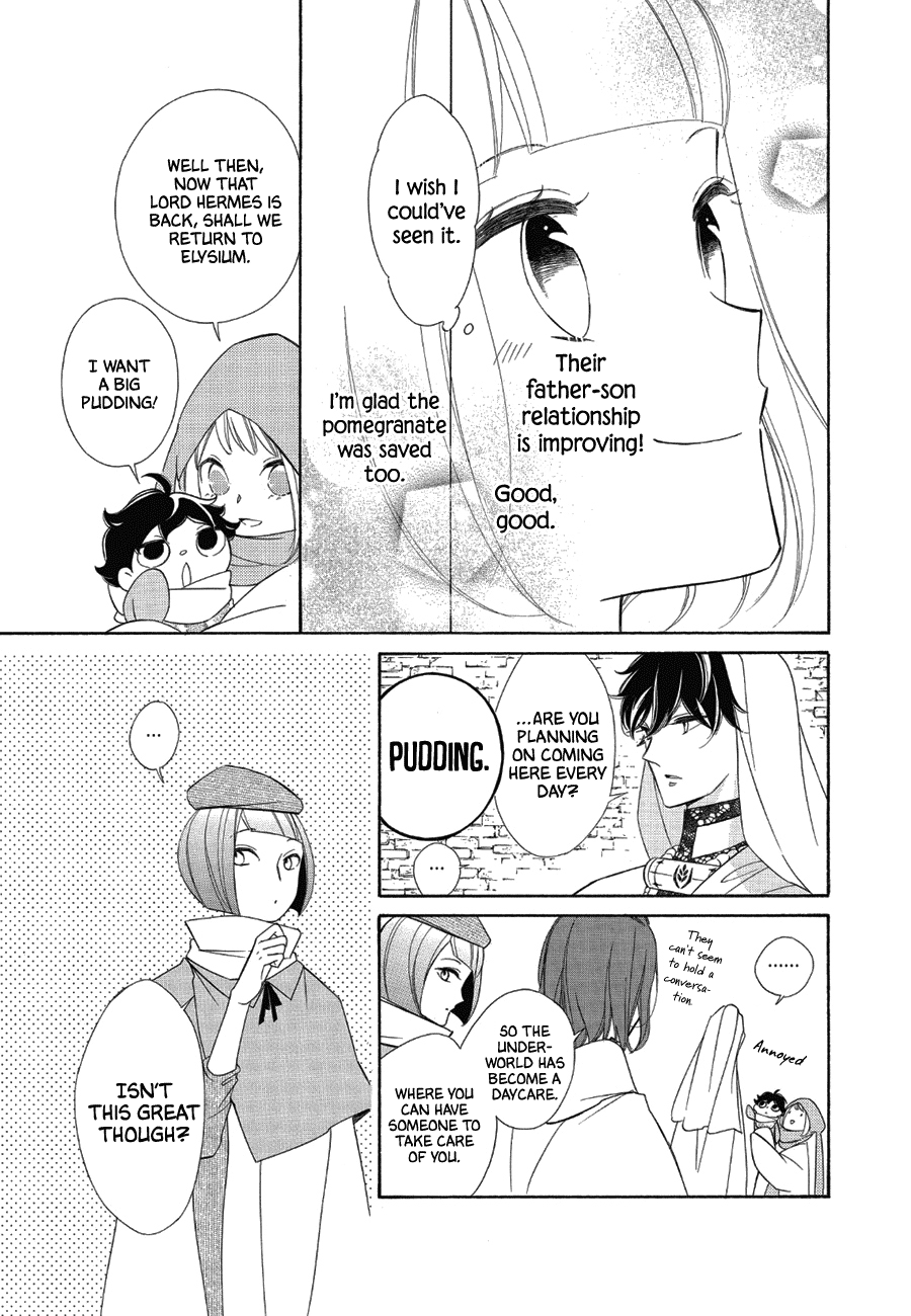 Colette wa Shinu Koto ni Shita Chapter 84 page 5 - Chapter 84