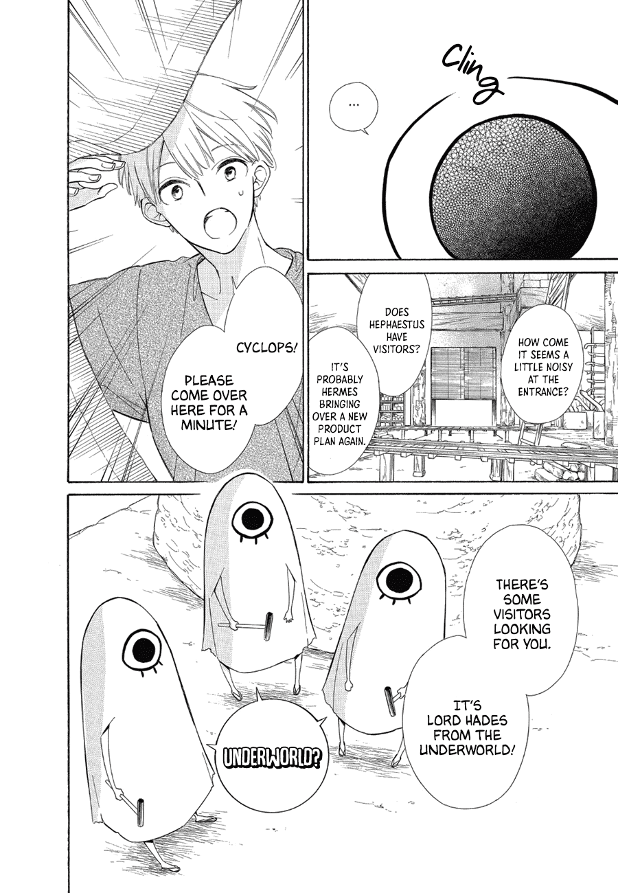 Colette wa Shinu Koto ni Shita Chapter 85 page 12 - Chapter 85