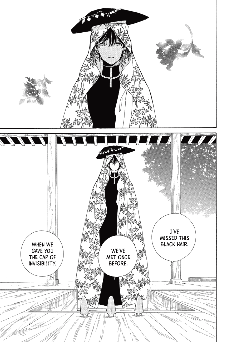 Colette wa Shinu Koto ni Shita Chapter 85 page 13 - Chapter 85